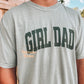 Girl / Boy Dad Tee - Sandstone